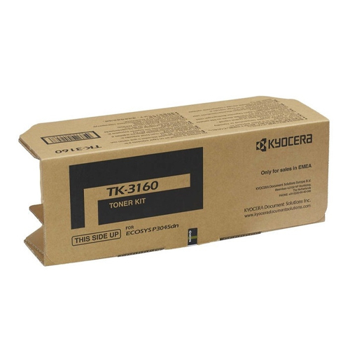 Product Image 2205