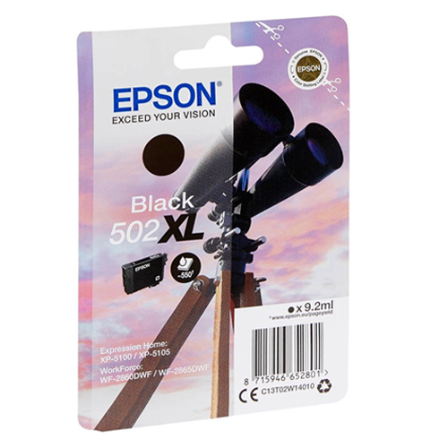 Product Image 7992