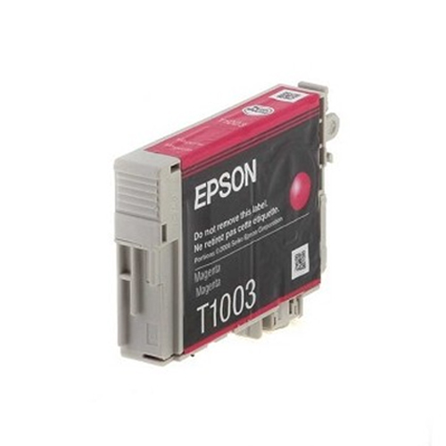 Product Image 8845