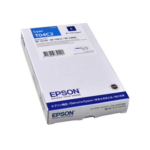 Product Image 8166