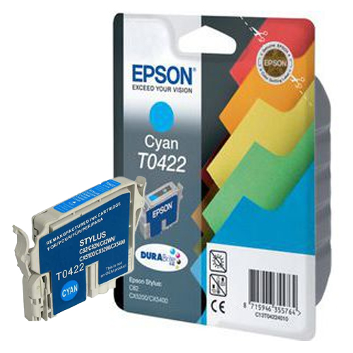 Product Image 8399