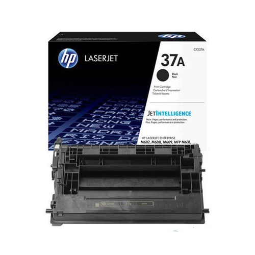 Product Image 10517