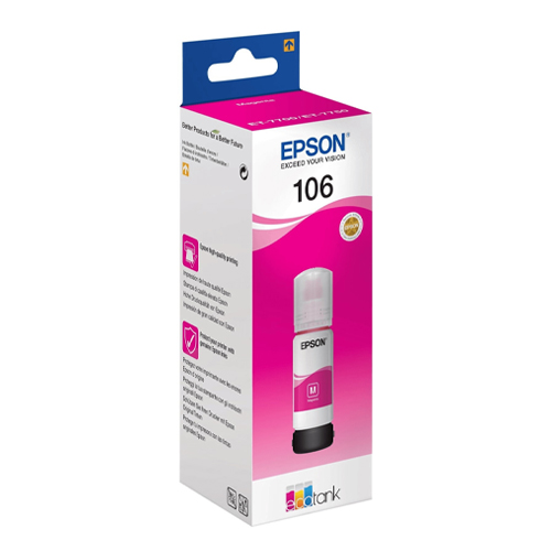 Product Image 7890