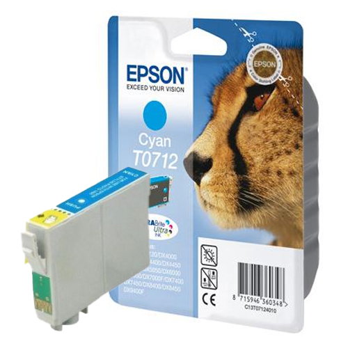 Product Image 8717