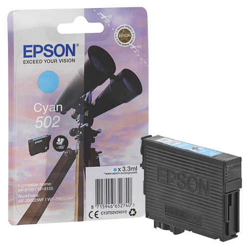 Product Image 7982